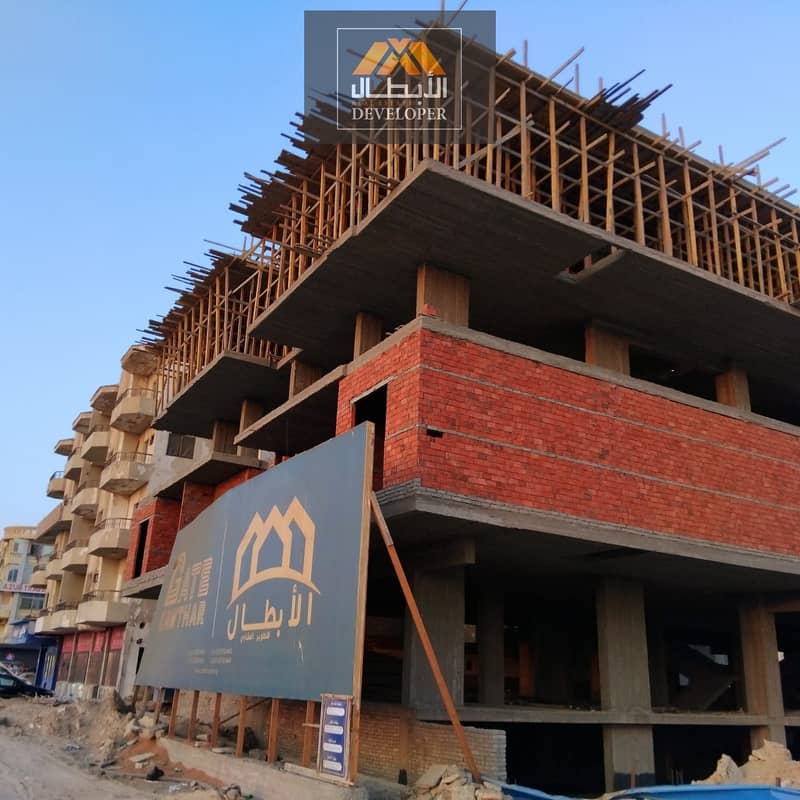 WhatsApp Image 2025-11-12 at 14.26. 49_d444eaaf. jpg