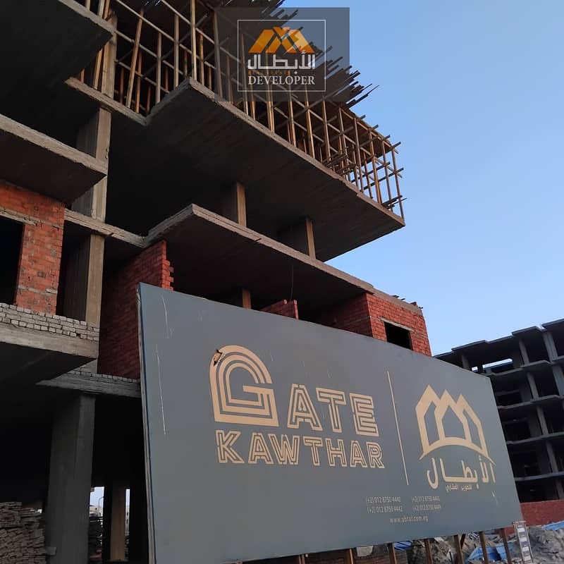 6 WhatsApp Image 2025-11-12 at 14.26. 49_4e09640b. jpg