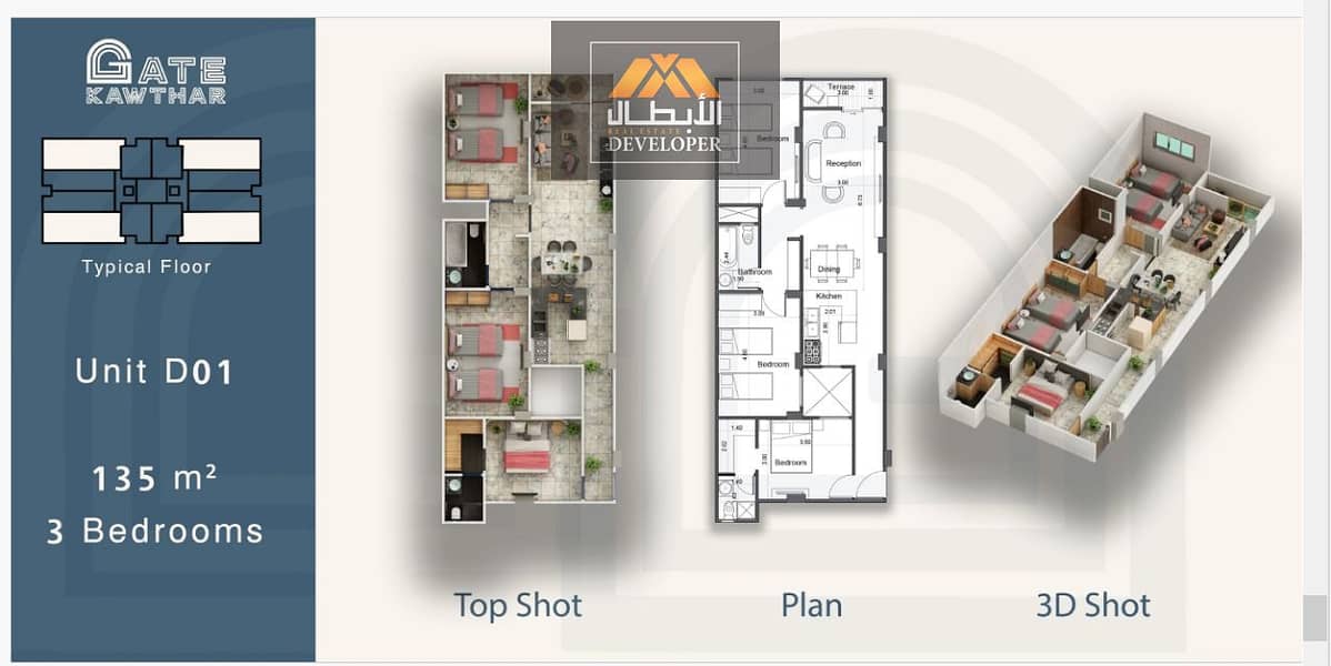 8 WhatsApp Image 2025-09-09 at 16.29. 09_3222959b. jpg