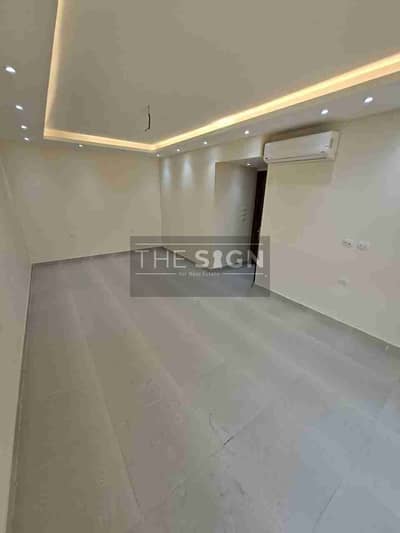 3 Bedroom Apartment for Rent in New Cairo, Cairo - 79392. jpg