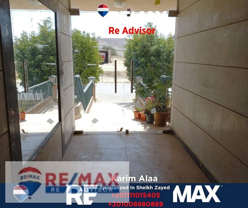 4 WhatsApp Image 2025-11-13 at 10.22. 10_76f175bb. jpg