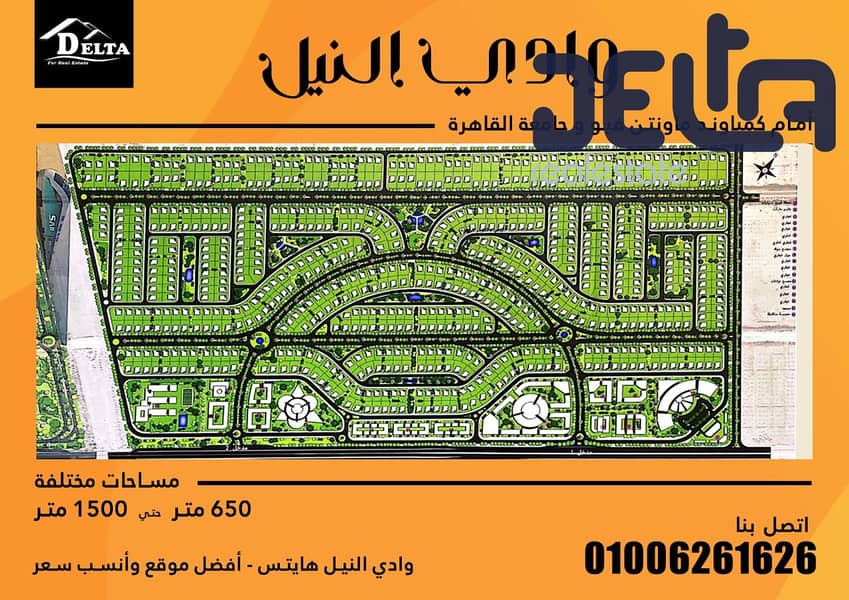 WhatsApp Image 2022-10-31 at 3.29. 34 PM. jpeg WhatsApp Image 2022-10-31 at 3.29. 34 PM. jpeg