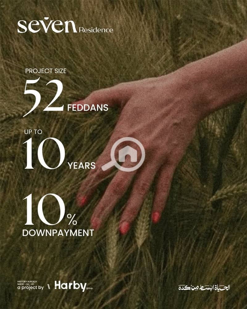 8 WhatsApp Image 2025-11-08 at 4.56. 10 PM. jpeg