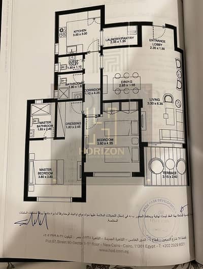 2 Bedroom Flat for Sale in New Cairo, Cairo - WhatsApp Image 2025-11-13 at 10.24. 15 AM. jpeg