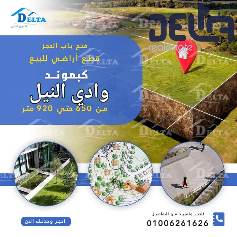 3 IMG-20240226-WA0009. jpg