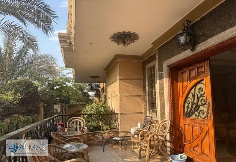 6 WhatsApp Image 2025-11-12 at 4.53. 26 PM. jpeg