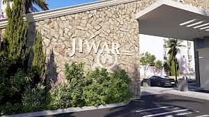 شقة 2 غرفة نوم للبيع في القاهرة الجديدة، القاهرة - images (10). jpg شقة 2 غرفة نوم للبيع في القاهرة الجديدة، القاهرة - images (10). jpg