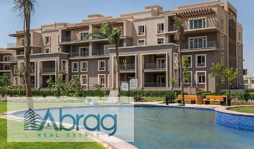 شقة 2 غرفة نوم للبيع في 6 أكتوبر، الجيزة - October-Plaza-Sodic. jpg