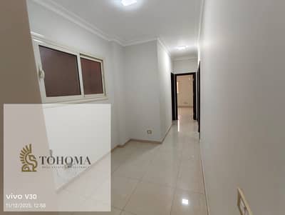 شقة 2 غرفة نوم للايجار في القاهرة الجديدة، القاهرة - 6456f3af-c59e-4d11-8286-3a5d716913c5. jpg