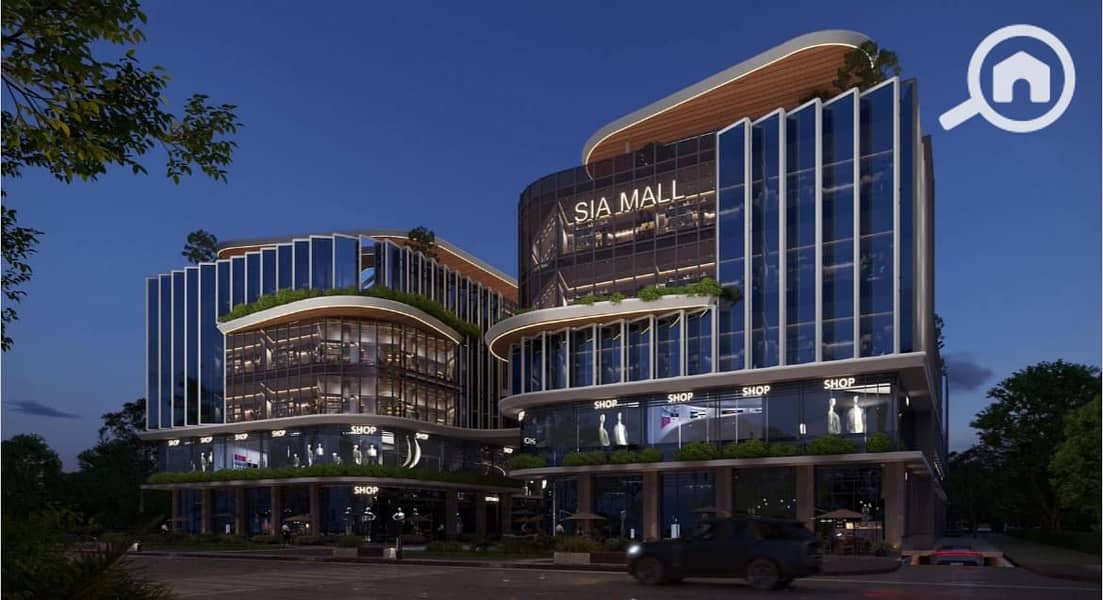 5 SIAA mall (5). jpg
