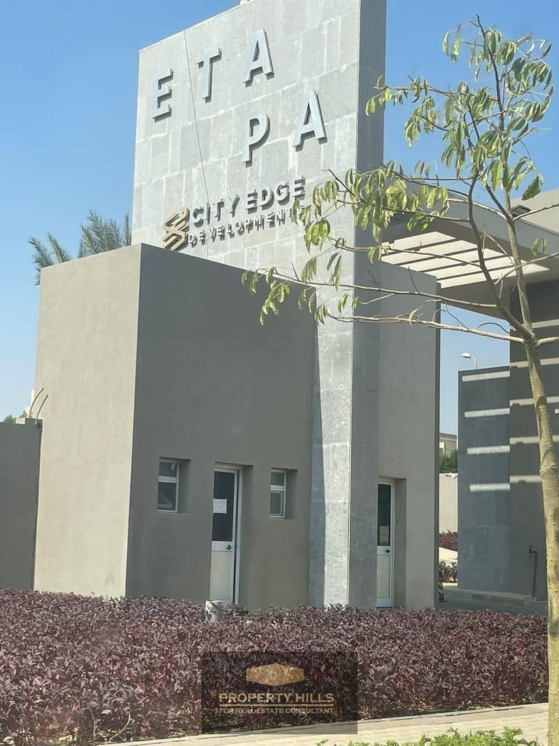 9 WhatsApp Image 2024-07-07 at 9.43. 36 AM. jpeg