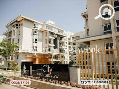 شقة 2 غرفة نوم للبيع في القاهرة الجديدة، القاهرة - SF105 (4). png