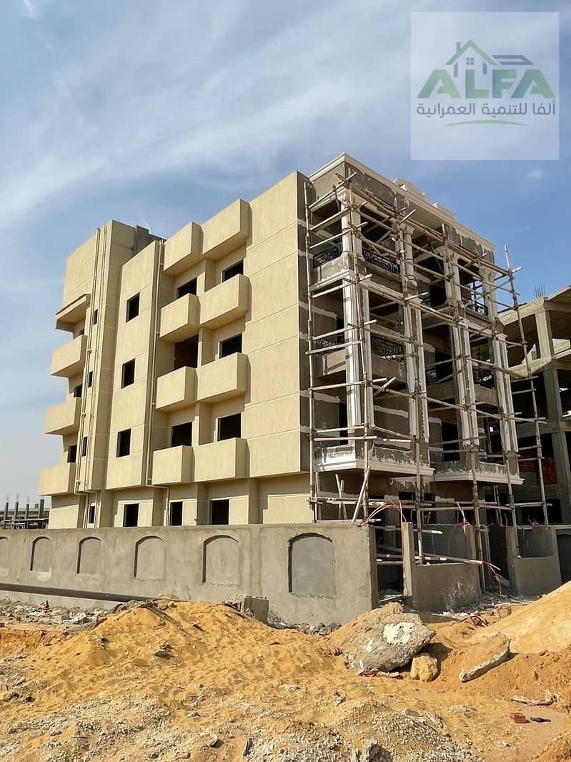 2 WhatsApp Image 2025-11-01 at 3.20. 44 PM. jpeg