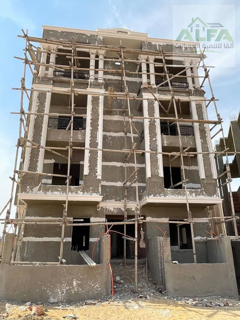 5 WhatsApp Image 2025-11-01 at 3.20. 45 PM (1). jpeg