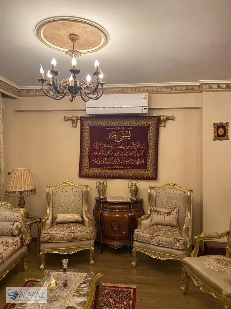 4 WhatsApp Image 2025-11-13 at 11.24. 28 AM (1). jpeg