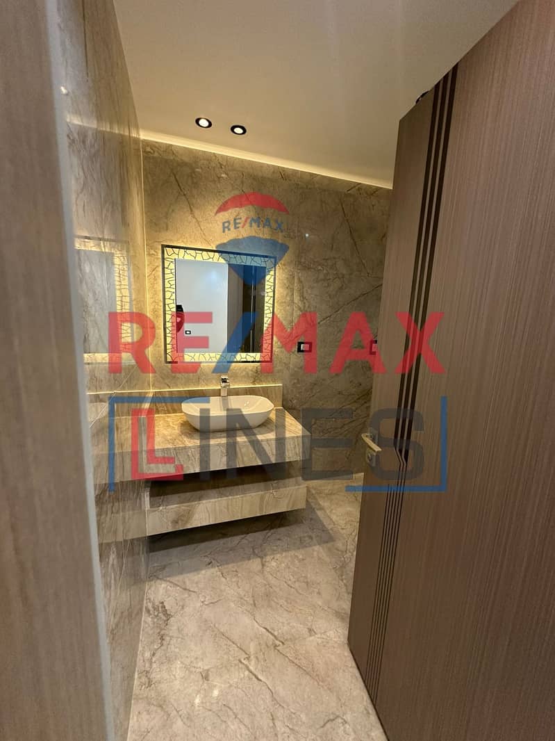 12 WhatsApp Image 2025-11-12 at 21.23. 37. jpeg