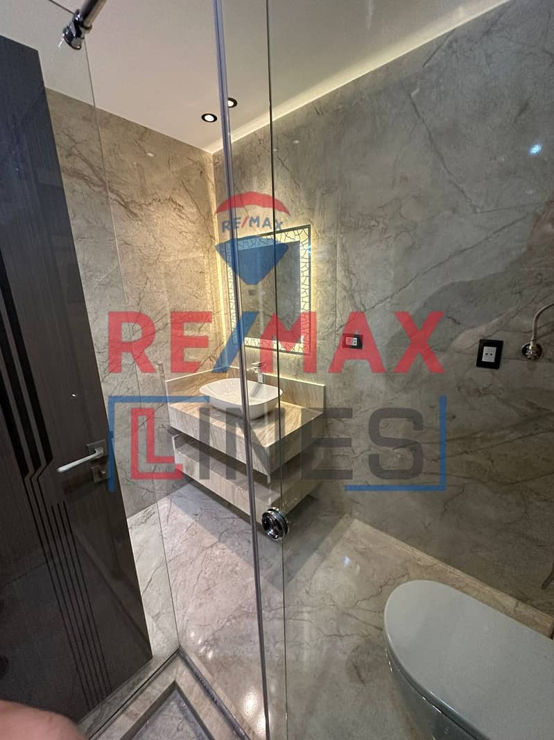 13 WhatsApp Image 2025-11-12 at 21.23. 36 (3). jpeg