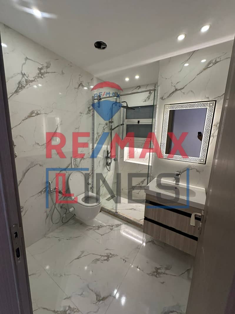 14 WhatsApp Image 2025-11-12 at 21.23. 39 (1). jpeg