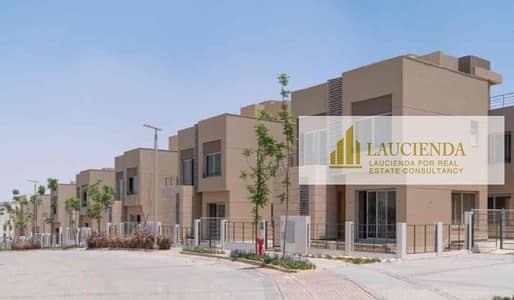 3 Bedroom Duplex for Sale in New Cairo, Cairo - 8d6a0c8e-db7b-4bfd-989b-791a37a32b87. jpg