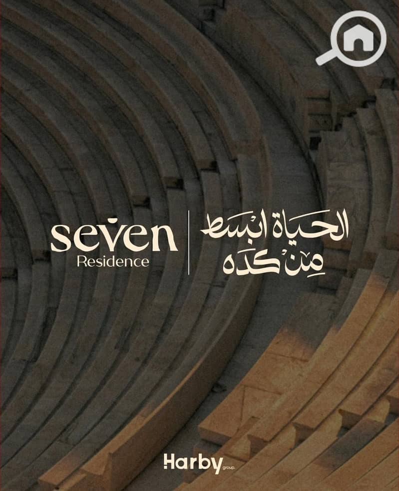 6 WhatsApp Image 2025-11-07 at 2.34. 10 PM (1). jpeg