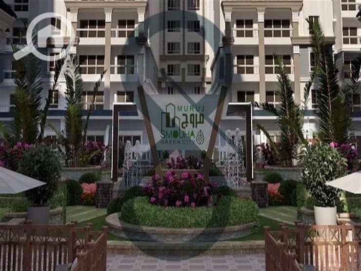 9 PHOTO-2025-11-12-16-32-59 3. jpeg