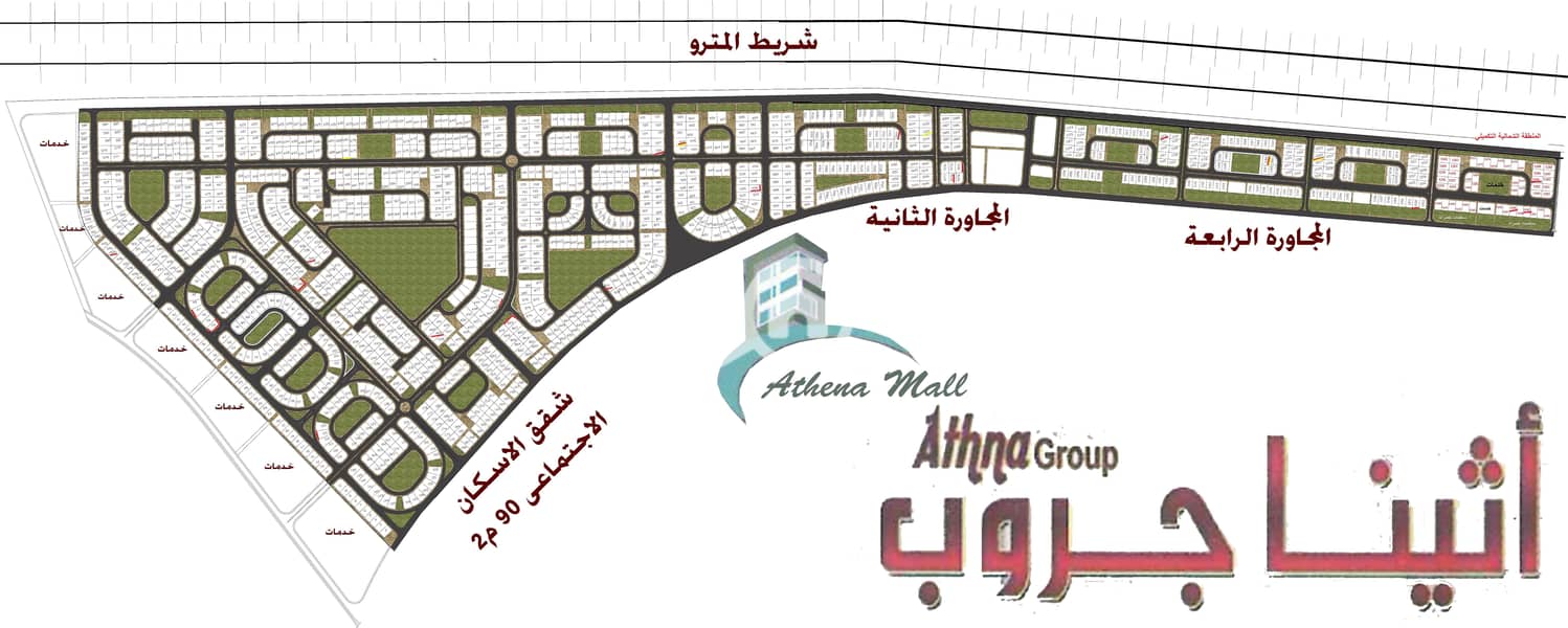 4 بعد التعديل الشمالية القديمة. jpg