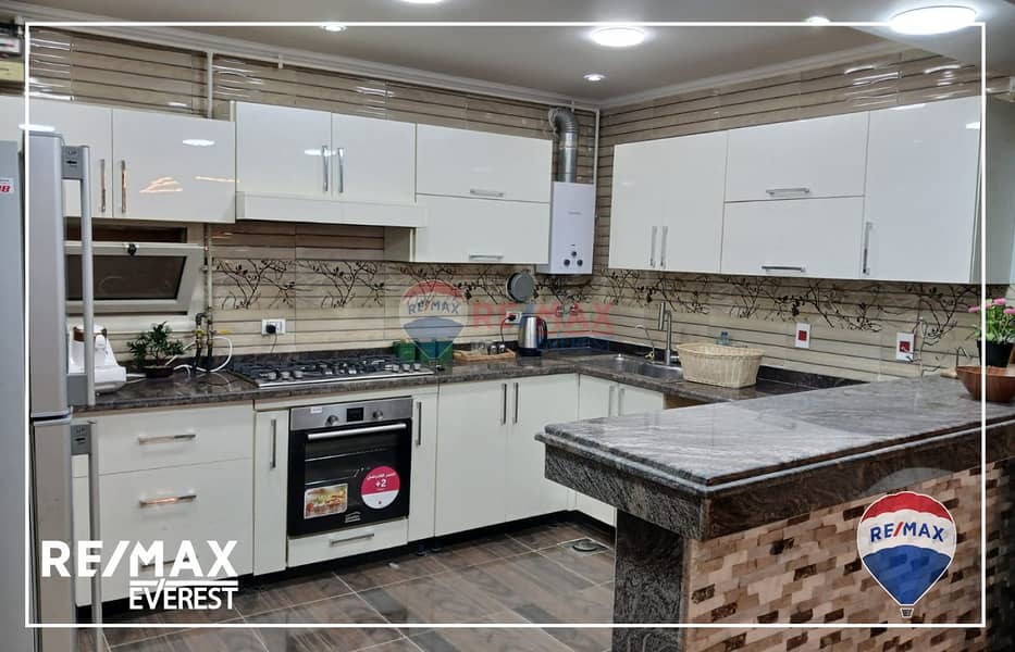 11 WhatsApp Image 2025-11-11 at 1.53. 58 PM. jpeg