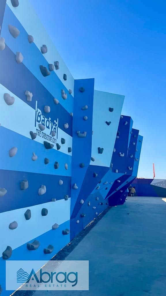 5 WhatsApp Image 2025-11-13 at 11.44. 53 AM (1). jpeg