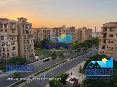 فلیٹ 3 غرف نوم للبيع في مدينتي، القاهرة - 06a1f903-2506-47e8-8155-9b4d111f791a. jpg