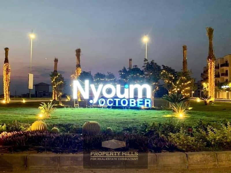 2 WhatsApp Image 2024-07-15 at 5.35. 50 PM. jpeg