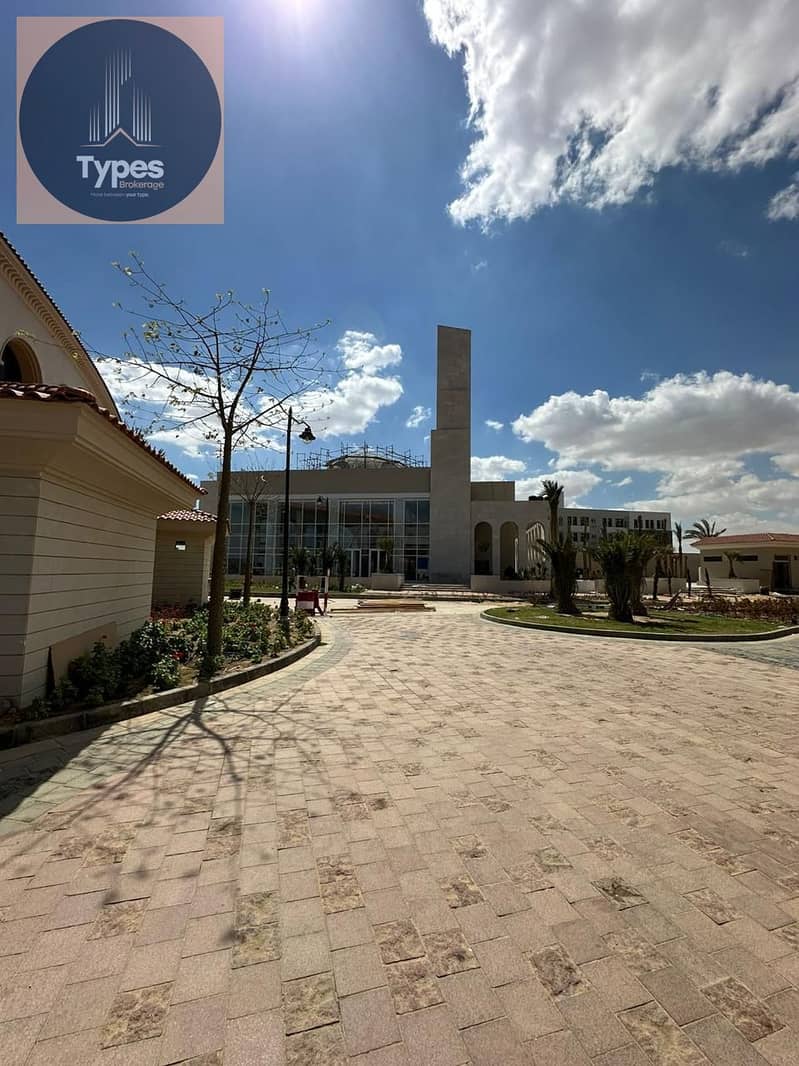 6 WhatsApp Image 2025-01-23 at 8.55. 22 PM (1). jpeg