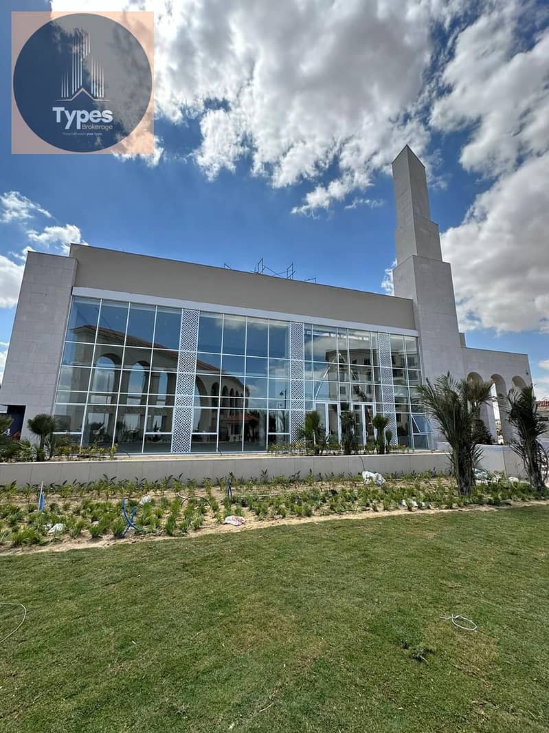 8 WhatsApp Image 2025-01-23 at 8.55. 24 PM. jpeg