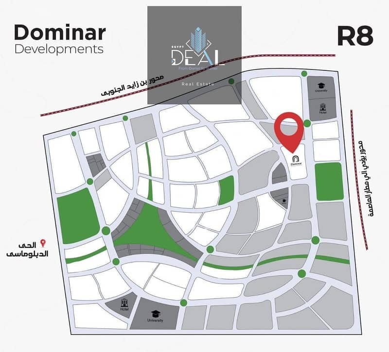2 صورة واتساب بتاريخ 2025-10-26 في 20.05. 50_e6e9ef22. jpg