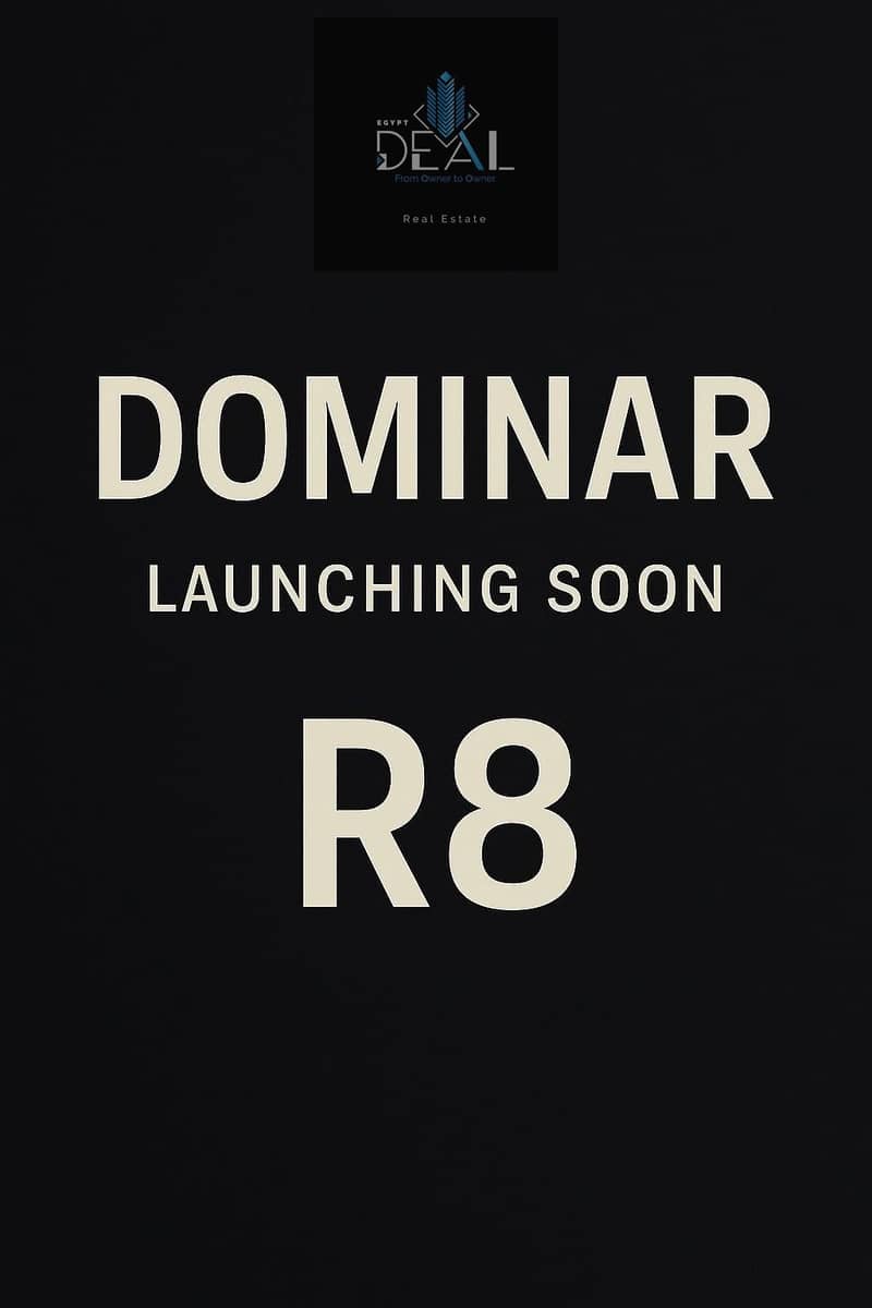 4 صورة واتساب بتاريخ 2025-10-09 في 12.47. 38_bdd0a2f3. jpg