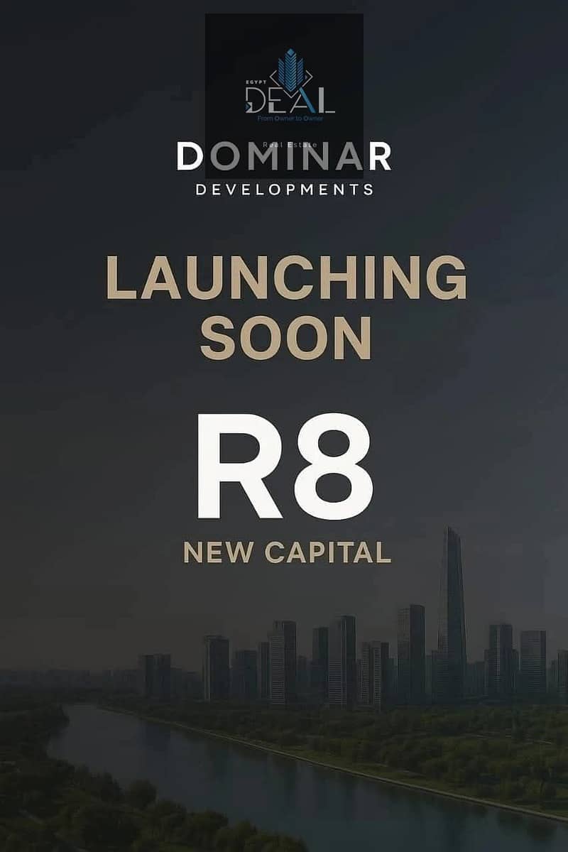 6 صورة واتساب بتاريخ 2025-10-14 في 12.35. 01_df27878b. jpg