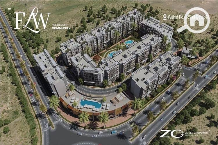 12 موقع-مشروع-فلو-ريزيدنس-اكتوبر. png