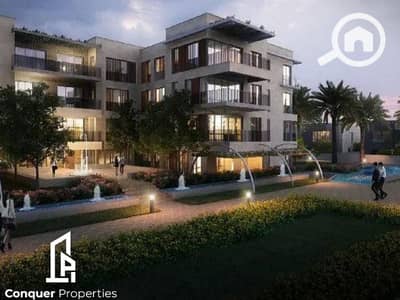 2 Bedroom Flat for Sale in New Cairo, Cairo - Untitled design - 2024-02-21T142441.687 (2). png