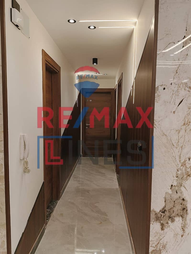 8 WhatsApp Image 2025-11-12 at 21.26. 21 (3). jpeg