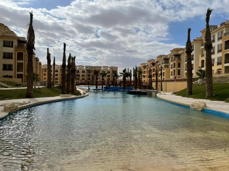 6 WhatsApp Image 2025-08-21 at 4.15. 26 PM (1). jpeg