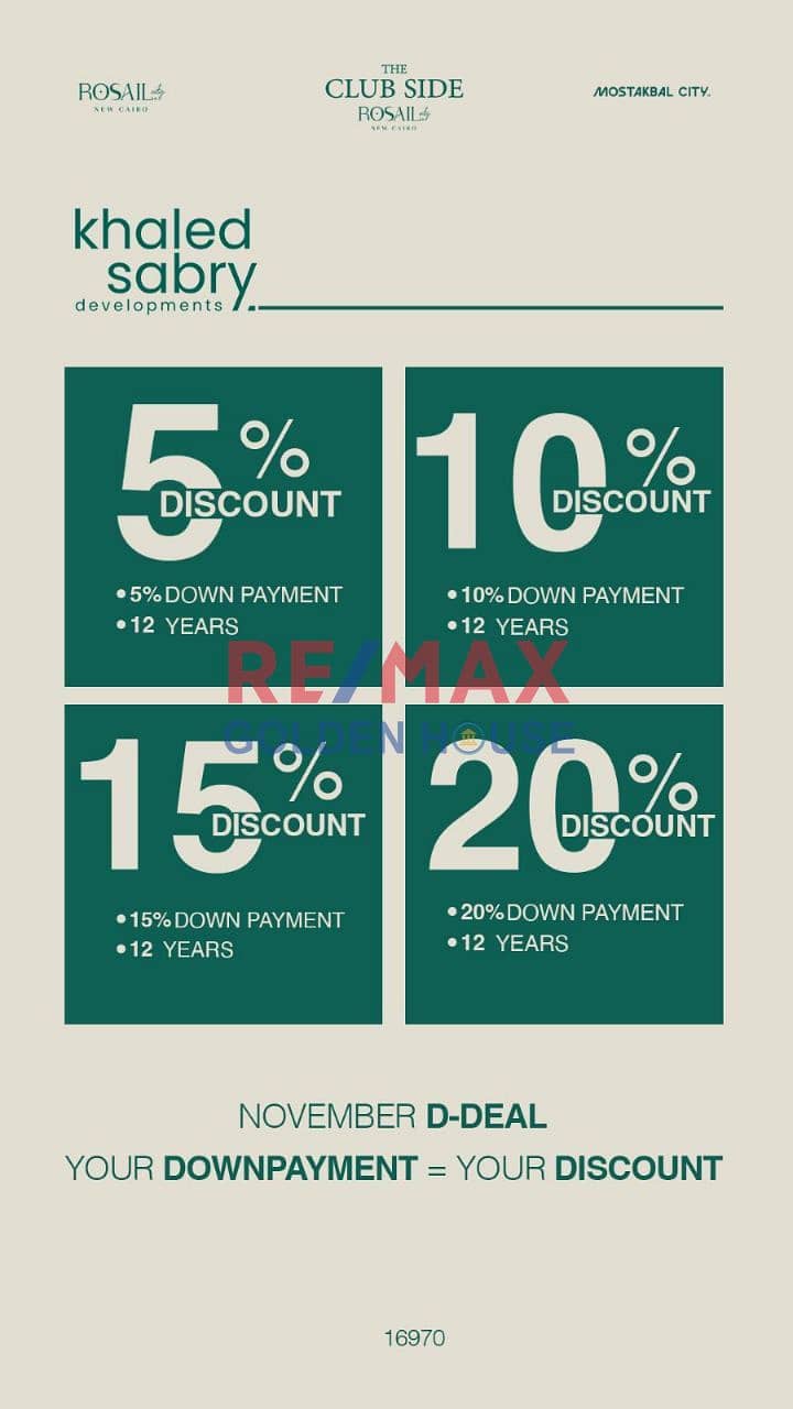 2 5794428907359505359 (1). jpg