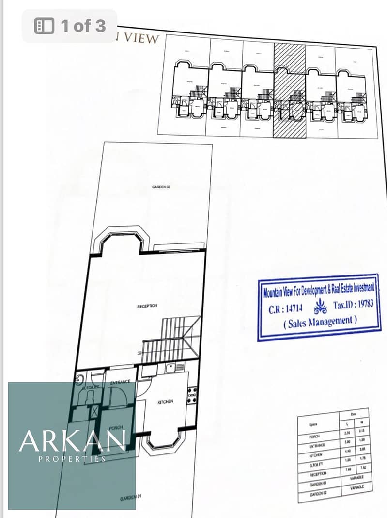 9 WhatsApp Image 2025-11-13 at 12.51. 52_0e7b0e18. jpg