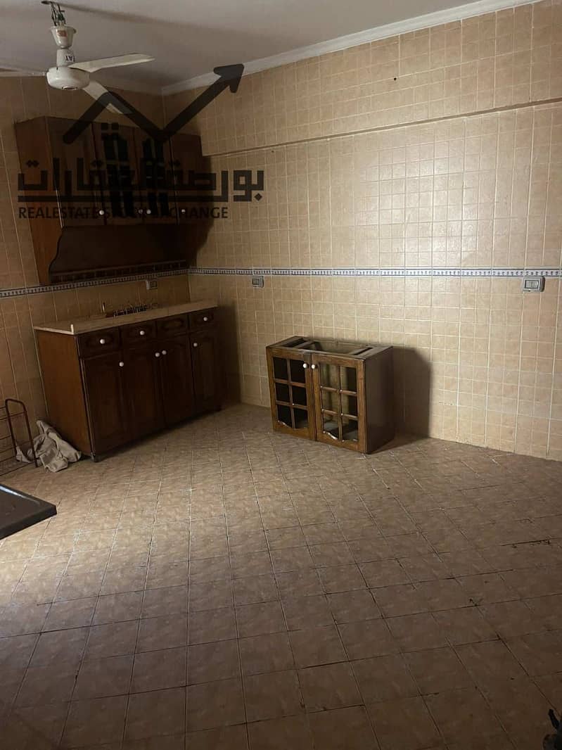 13 104895ea-be1d-4f50-8747-484e13ddcc47. jpg