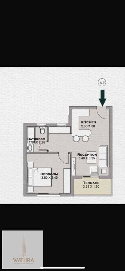 1 Bedroom Apartment for Sale in Mostakbal City, Cairo - IMG_1157. png 1 Bedroom Apartment for Sale in Mostakbal City, Cairo - IMG_1157. png