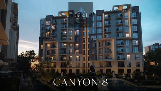 2 Bedroom Flat for Sale in New Capital City, Cairo - WhatsApp Image 2025-11-04 at 9.54. 15 PM. jpeg 2 Bedroom Flat for Sale in New Capital City, Cairo - WhatsApp Image 2025-11-04 at 9.54. 15 PM. jpeg