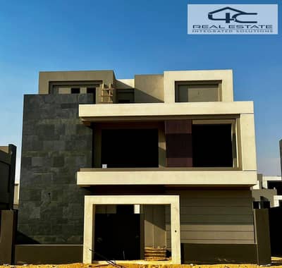 3 Bedroom Townhouse for Sale in New Cairo, Cairo - IMG-20251113-WA0450. jpg