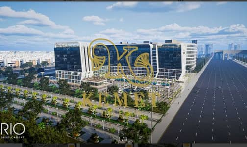 Pharmacy for Sale in New Capital City, Cairo - Screenshot 2025-11-13 131556. png Pharmacy for Sale in New Capital City, Cairo - Screenshot 2025-11-13 131556. png