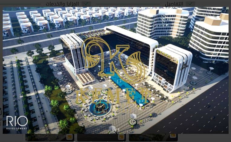 2 Screenshot 2025-11-13 131532. png