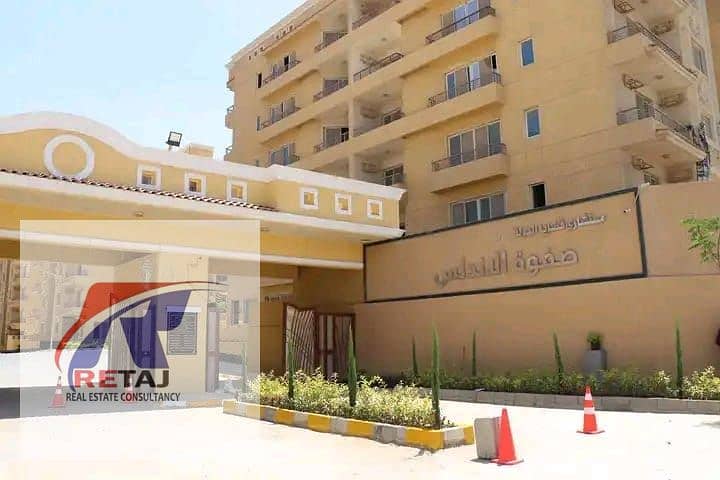 11 WhatsApp Image 2025-11-13 at 12.23. 40. jpeg