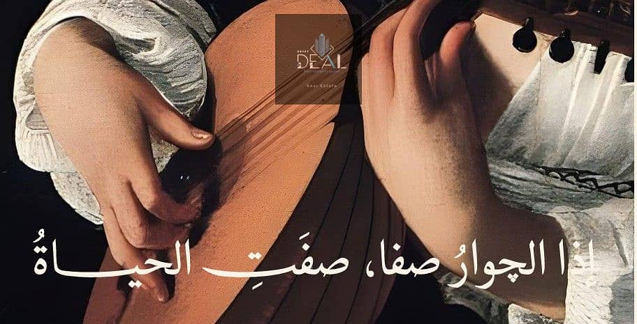 7 Screenshot 2025-10-19 201215. jpg