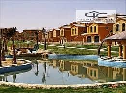 تاون هاوس 5 غرف نوم للبيع في القاهرة الجديدة، القاهرة - download. jpg